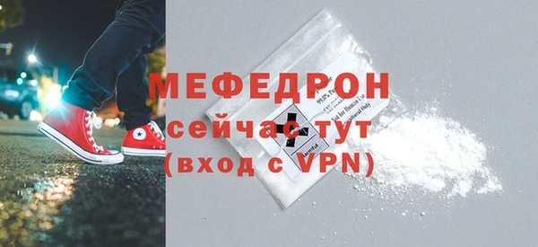 марки lsd Белая Холуница