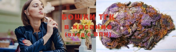 не бодяженный Володарск