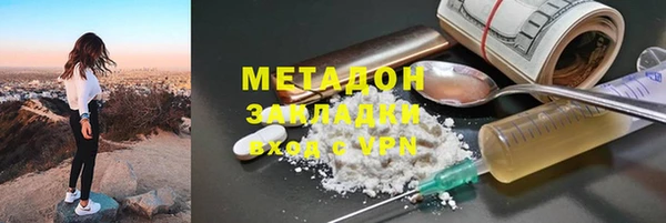 PSILOCYBIN Вязьма