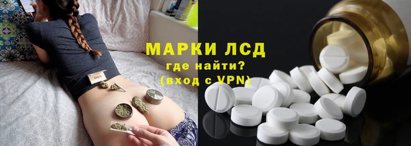а пвп мука Вяземский