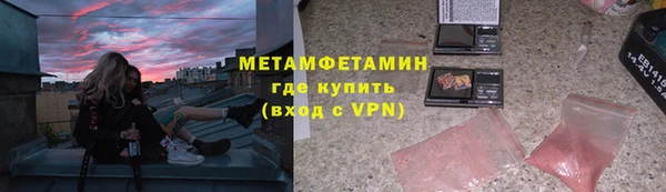 СК Волосово