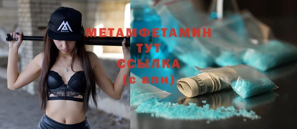 PSILOCYBIN Вязьма