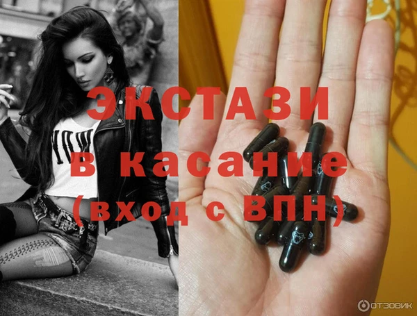 кокаин Вязники