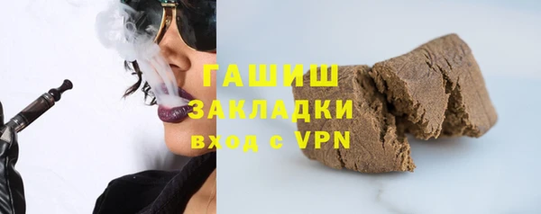 PSILOCYBIN Вязьма