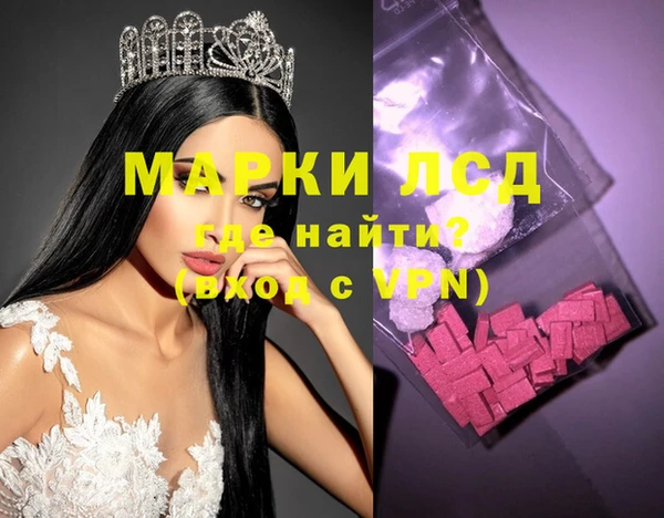 кокаин Вязники