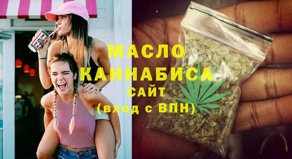 PSILOCYBIN Вязьма