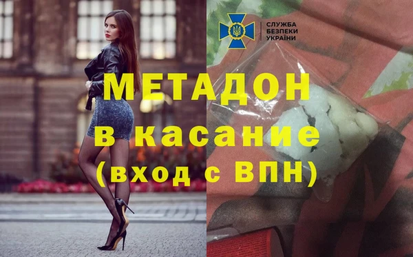 кокаин Вязники