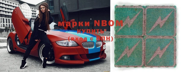 а пвп мука Вяземский