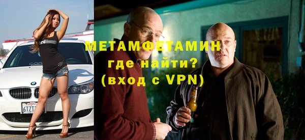 PSILOCYBIN Вязьма