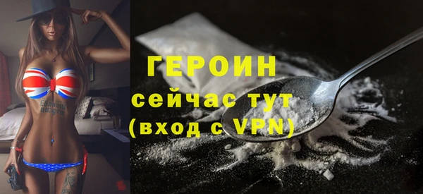 PSILOCYBIN Вязьма