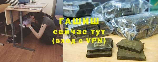 а пвп мука Вяземский
