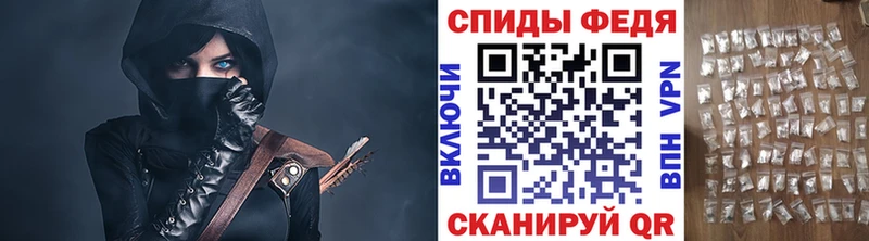 купить   Гурьевск  Первитин винт 