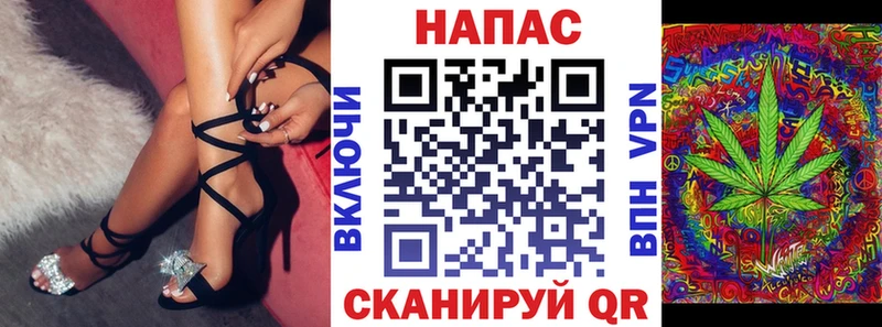 МАРИХУАНА ГИДРОПОН  Гурьевск 
